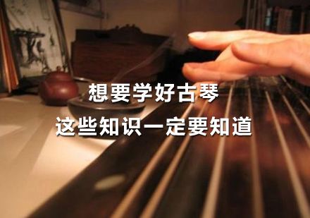 武汉市古琴价格一般多少钱